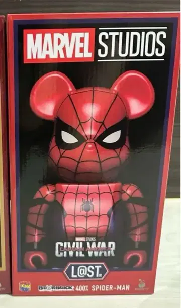 [ 새상품 ] Happy 복권 BE@RBRICK 라스트 원상