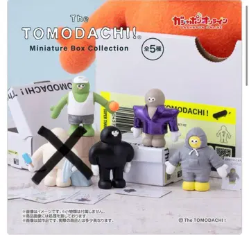 The TOMODACHI!! 미니어처 박스 컬렉션