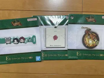 Mr. GREEN APPLE 제일복권 E상