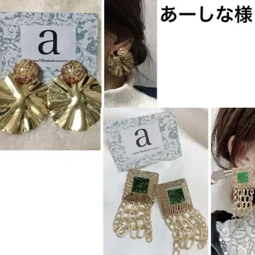 아시나님 귀걸이