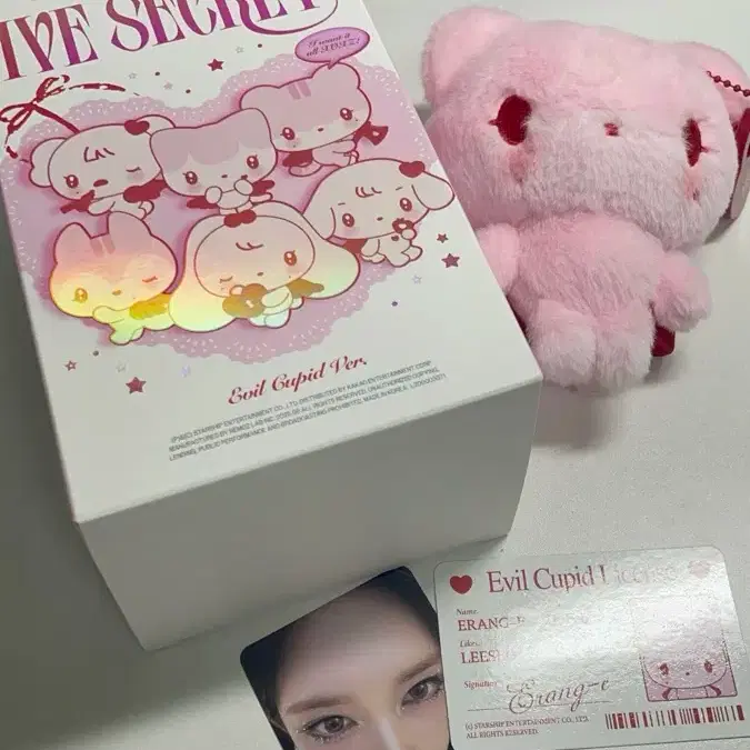 IVE SECRET EVIL CUPID レイ ぬいぐるみ Y600 レイ IVE SECRET EVIL CUPID Ver. minive ✨ ¡Pre-order