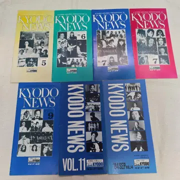 쿄도 뉴스 1983.1984