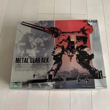 METAL GEAR REX