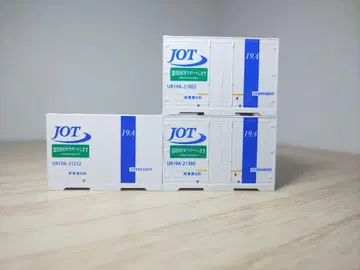 로도 일본석유운송 JOT UR19A 컨테이너 N게이지 레어