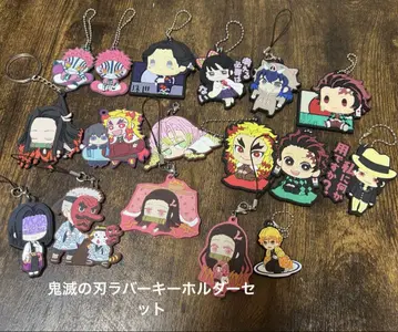 귀멸의 칼날 러버 키링 세트