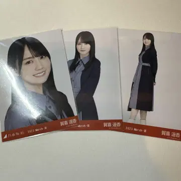 카키 하루카 노기자카46 브로마이드 투톤 상의