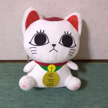 단단다단의 터보 할멈 봉제 인형 백팩