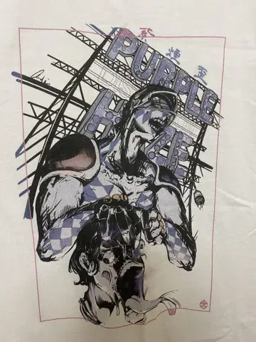 JOJO 죠죠 T셔츠 퍼플 헤이즈