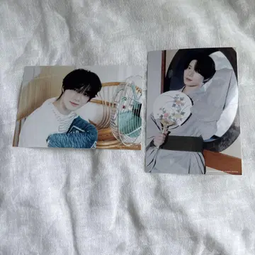 TXT summer together limited L판 사진 범규
