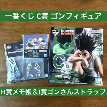 C 곤 피규어 메모장 제일복권 HUNTER x HUNTER 키메라 앤트
