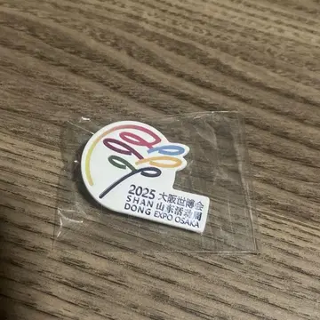 간사이 만박 중국 파빌리온 캔뱃지