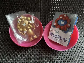 미야쿠미야쿠 피규어 카이요도 캡슐 럭키 컬러 금 골드 한정판