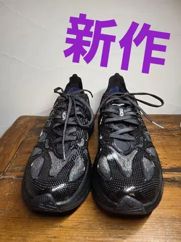 HOKA 마하 X 케이지드 MACH X CAGED 거의 미사용