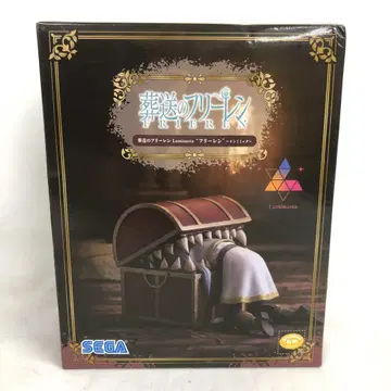 VF8B82 미개봉 장송의 프리렌 Luminasta 인미믹