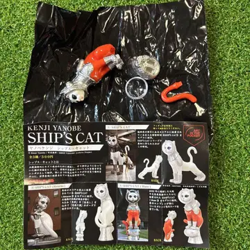 야노베 켄지 SHIPS CAT (Muse) 1종류