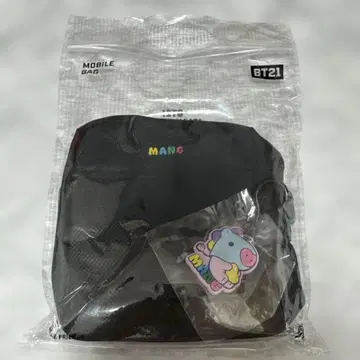 BT21 MANG 백 복조리
