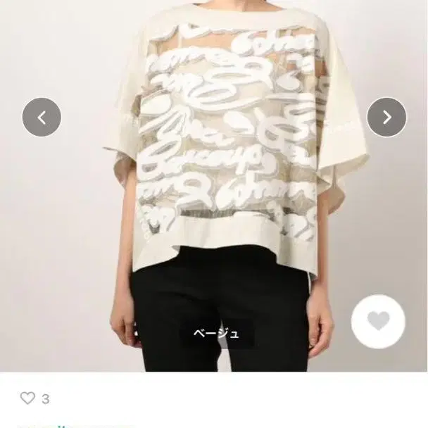 1번째 상품 이미지