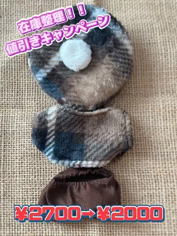 SALE [ 치비누이, 하피누이 ] 의류, 세트, 스웨터, 베레모