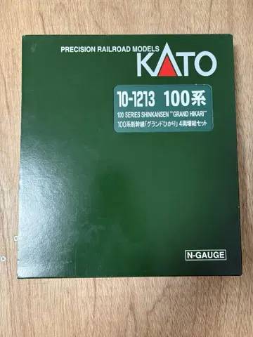 KATO 10-1213 100계 그랜드 히카리 4량 세트