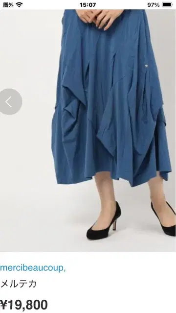 미사용 새상품 메르시보쿠 멜테카 스커트