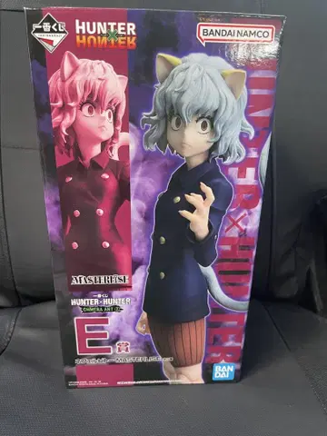 HUNTER x HUNTER 네페르피토 피규어