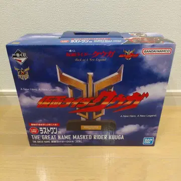 제일복권 가면라이더 쿠우카 라스트 원상 THE GREAT NAME 새상품