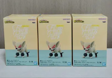 Fluffy Puffy 나의 히어로 아카데미아 3개 세트