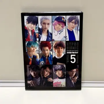 힙스테 track.5 최초 한정판 Blu-ray