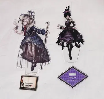 제5인격 IdentityV 피의 여왕 마리 산리오 콜라보 제일복권