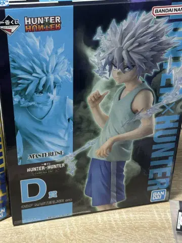 HUNTER x HUNTER 제일복권 키루아 조르딕 D상 피규어