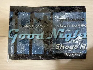 하마다 쇼고 Good Night & Angel 머플러 타월 2019 자선