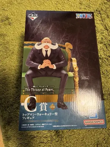 오로성 제일복권 C상 탑 워큐리 성 피규어