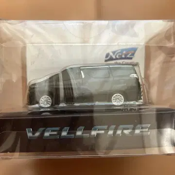 VELLFIRE 라이트 점등 모델 약 20cm 풀백카