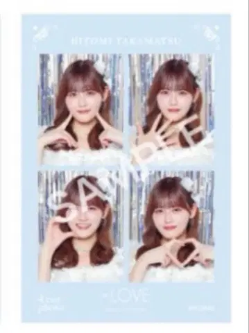 이코럽 타카마츠 히토미 4컷 사진