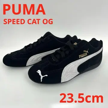 새상품 23.5cm 푸마 PUMA SPEED CAT OG BLACK