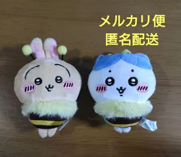 치이카와 (먼작귀) 하치와레 봉제 인형 토끼 2세트