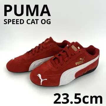 새상품 23.5cm 푸마 PUMA SPEED CAT OG RED