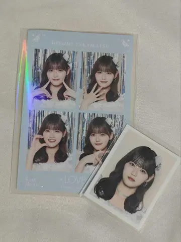 이코럽 타카마츠 4컷