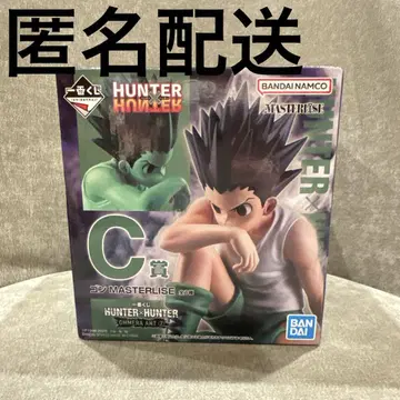 제일복권 HUNTER x HUNTER C상 곤 피규어