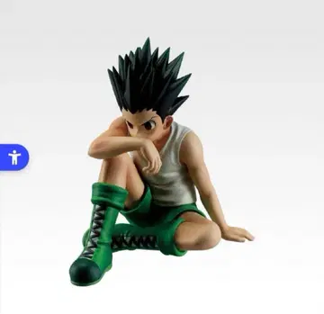 HUNTER x HUNTER 키메라 헌트 C상