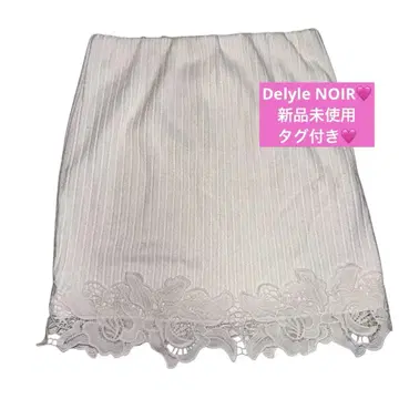 Delyle NOIR 데이라이르 누아르 스커트
