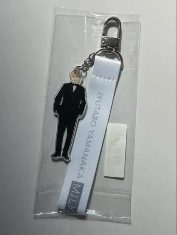 M!LK 야마나카 유타로 보름달의 밤 너와 만나 아크릴 키링