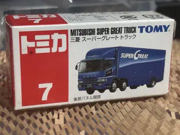 토미카 MITSUBISHI SUPER GREAT TRUCK