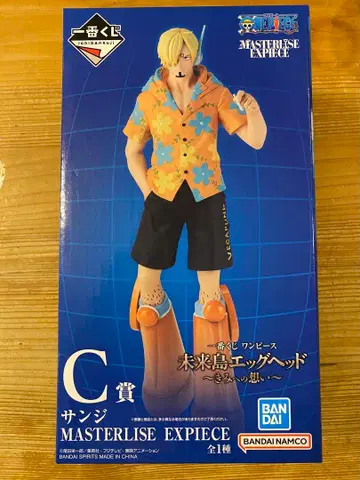 미개봉품 제일복권 원피스 상디 C상 미래섬 에그헤드