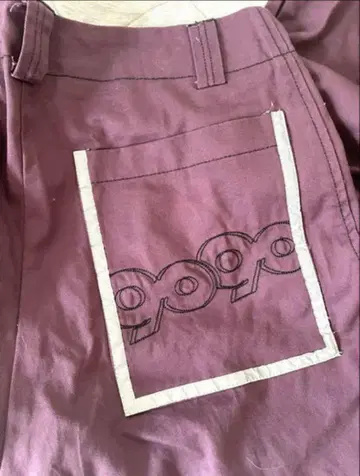 9090 Reflector Line Balloon Pants