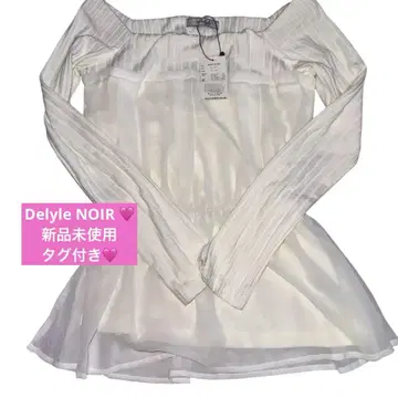 Delyle NOIR 데이라이르 누아르 상의