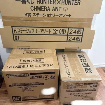 제일복권 헌터헌터 하위상 1 로트분 70점
