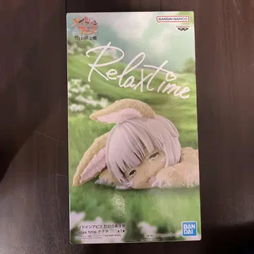 나나치 메이드 인 어비스 Relax time 피규어