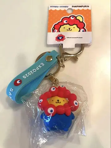 오사카 간사이 만박 한정판 미야쿠미야쿠 변신 마스코트 폼폼푸딩 푸딩