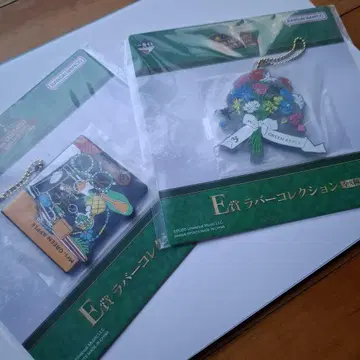 제일복권 Mrs. GREEN APPLE E상 러버 컬렉션 세트